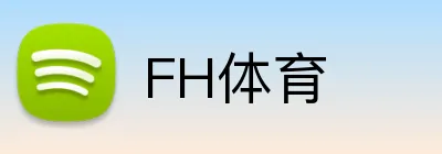 FH体育 Logo